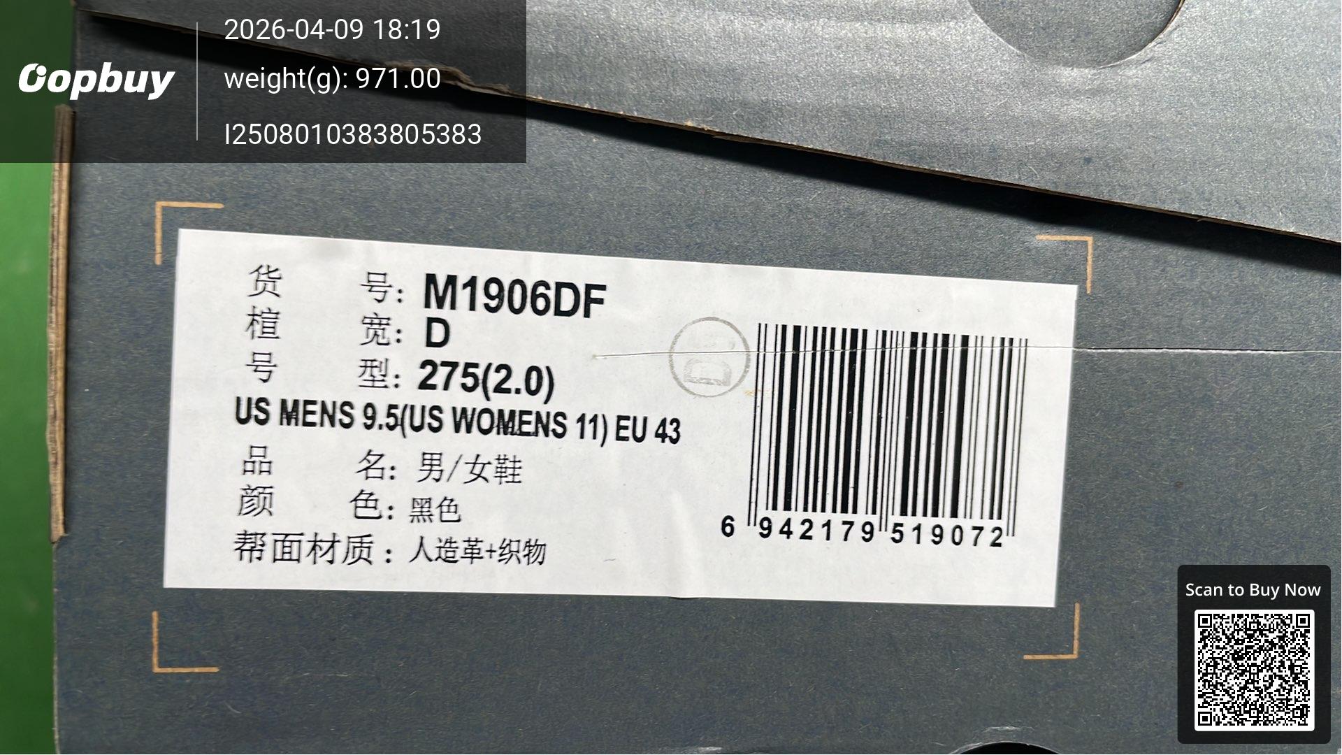 Foto QC 4 de New Balance 1906D Protection Pack Black Leather M1906DF