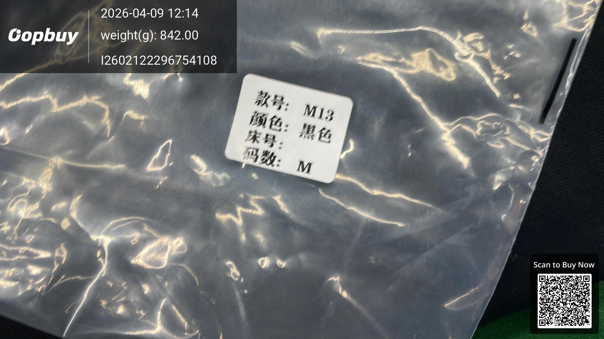 Foto QC 1 de Maison Margiela Diagonal Zipper Hoodie Black