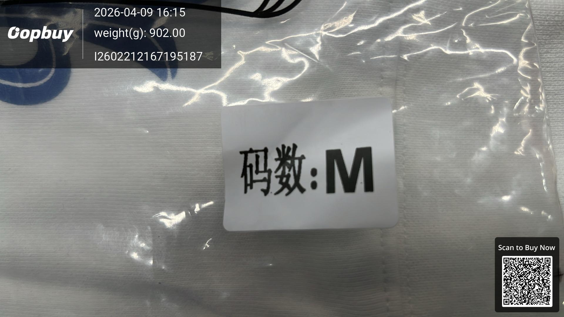 Foto QC 2 de Chrome Hearts Hooded Gothic Logo Sweater Grey