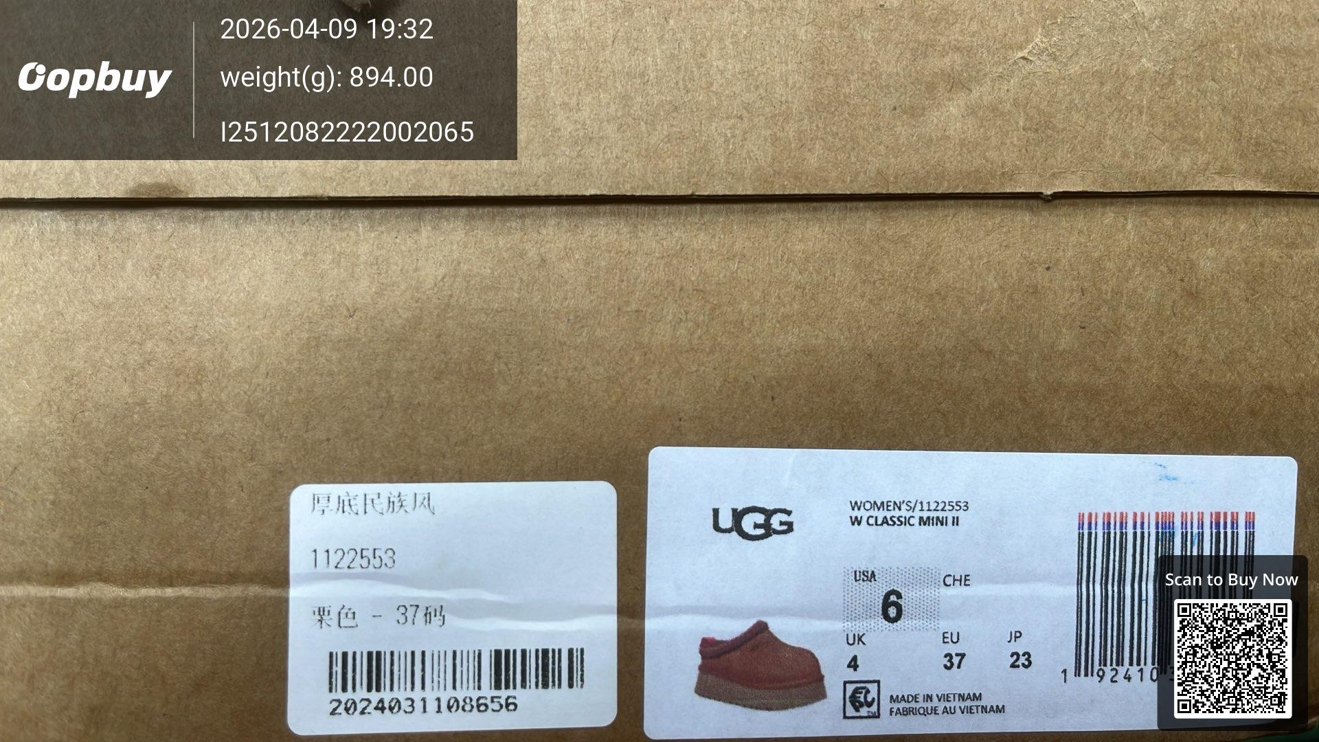 Foto QC 4 de UGG Tazz Platform Suede Tasman Braid Chestnut 1122553