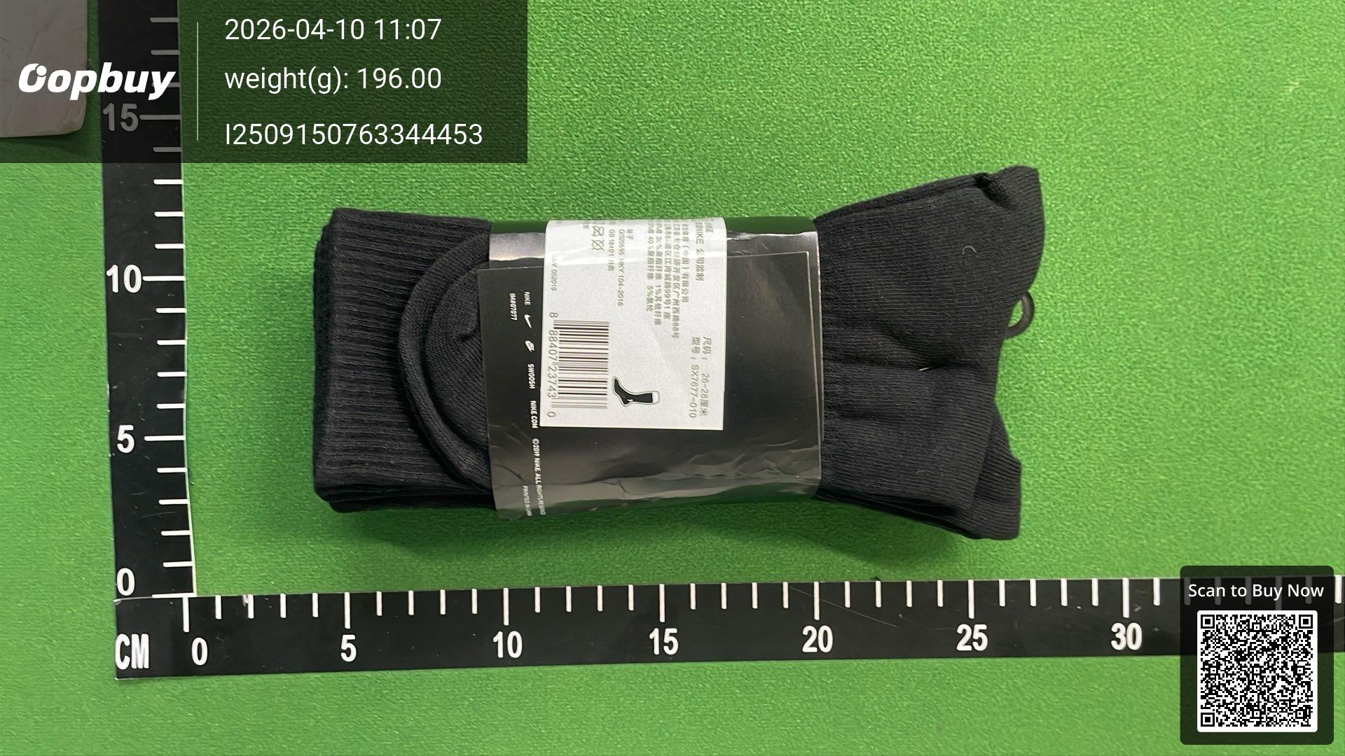 Foto QC 8 de Nike Crew Socks Cushioned Black