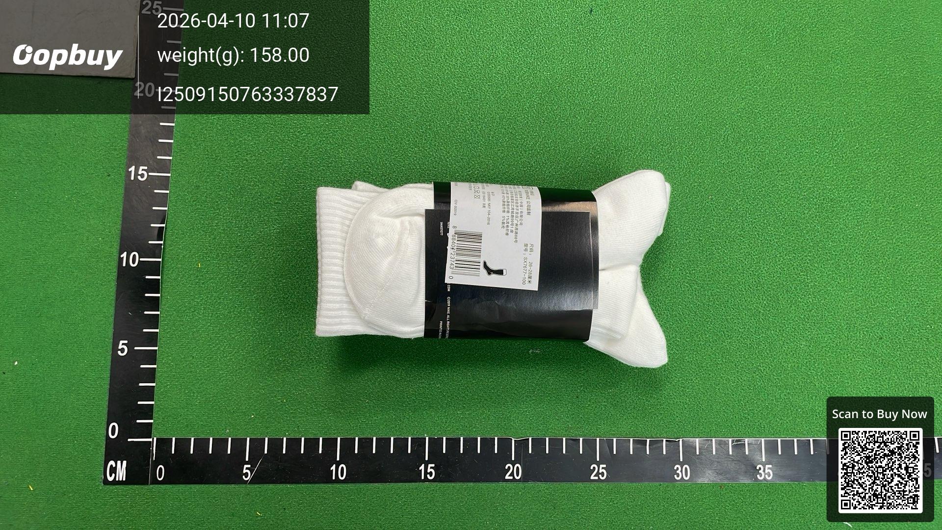 Foto QC 4 de Nike Crew Socks Cushioned Black