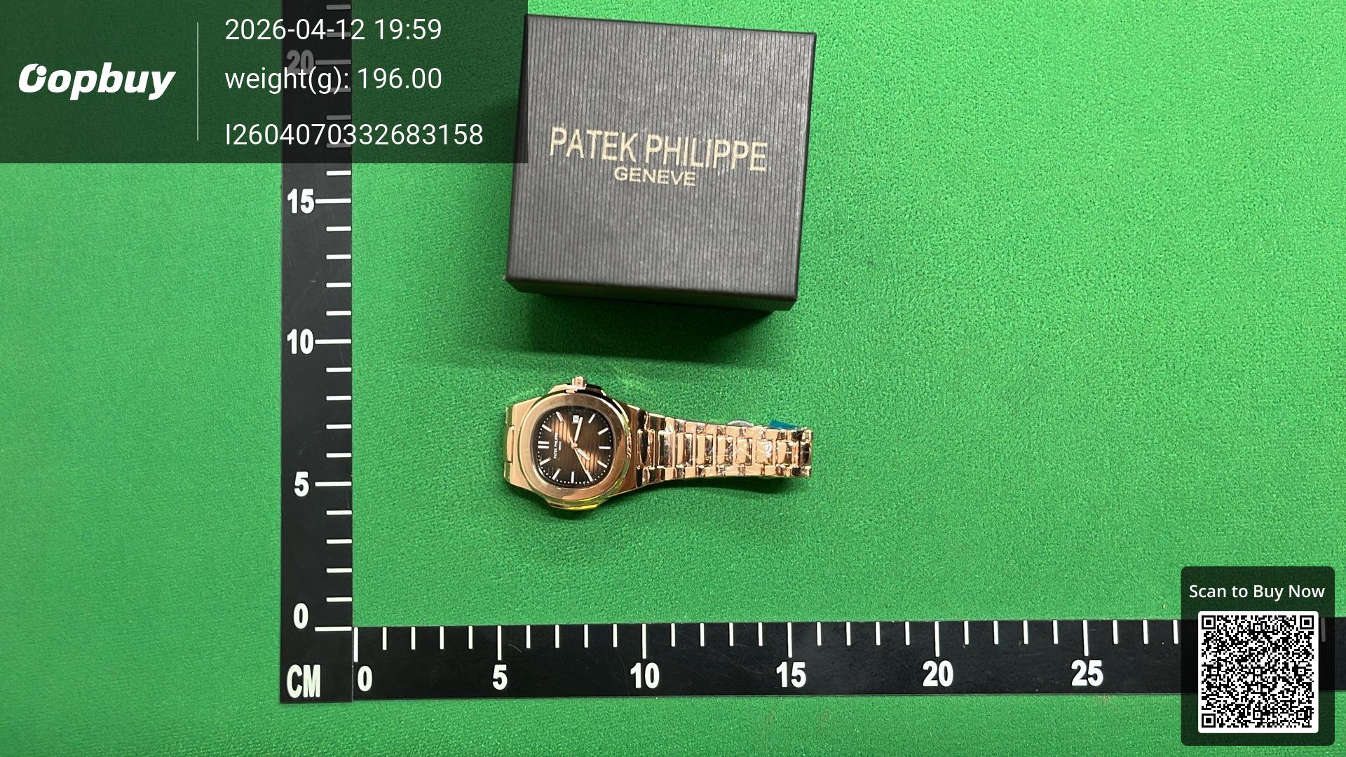 Foto QC 5 de Patek Philippe Nautilus 5712/110P-001