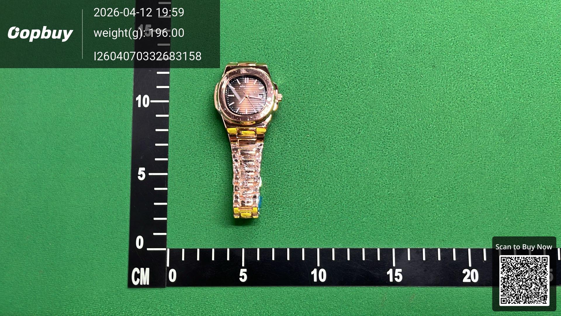 Foto QC 1 de Patek Philippe Nautilus 5712/110P-001