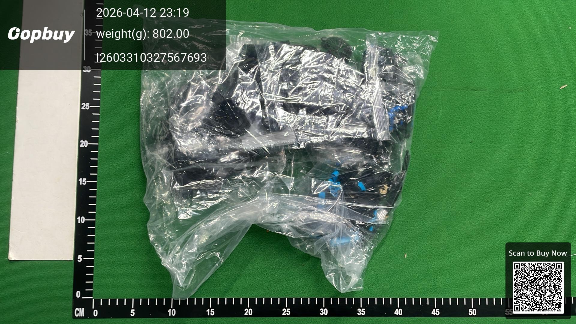 Foto QC 4 de Other Lamborghini FKP Machine Player Series 1:14 Scale ABS Plastic Building Block Model
