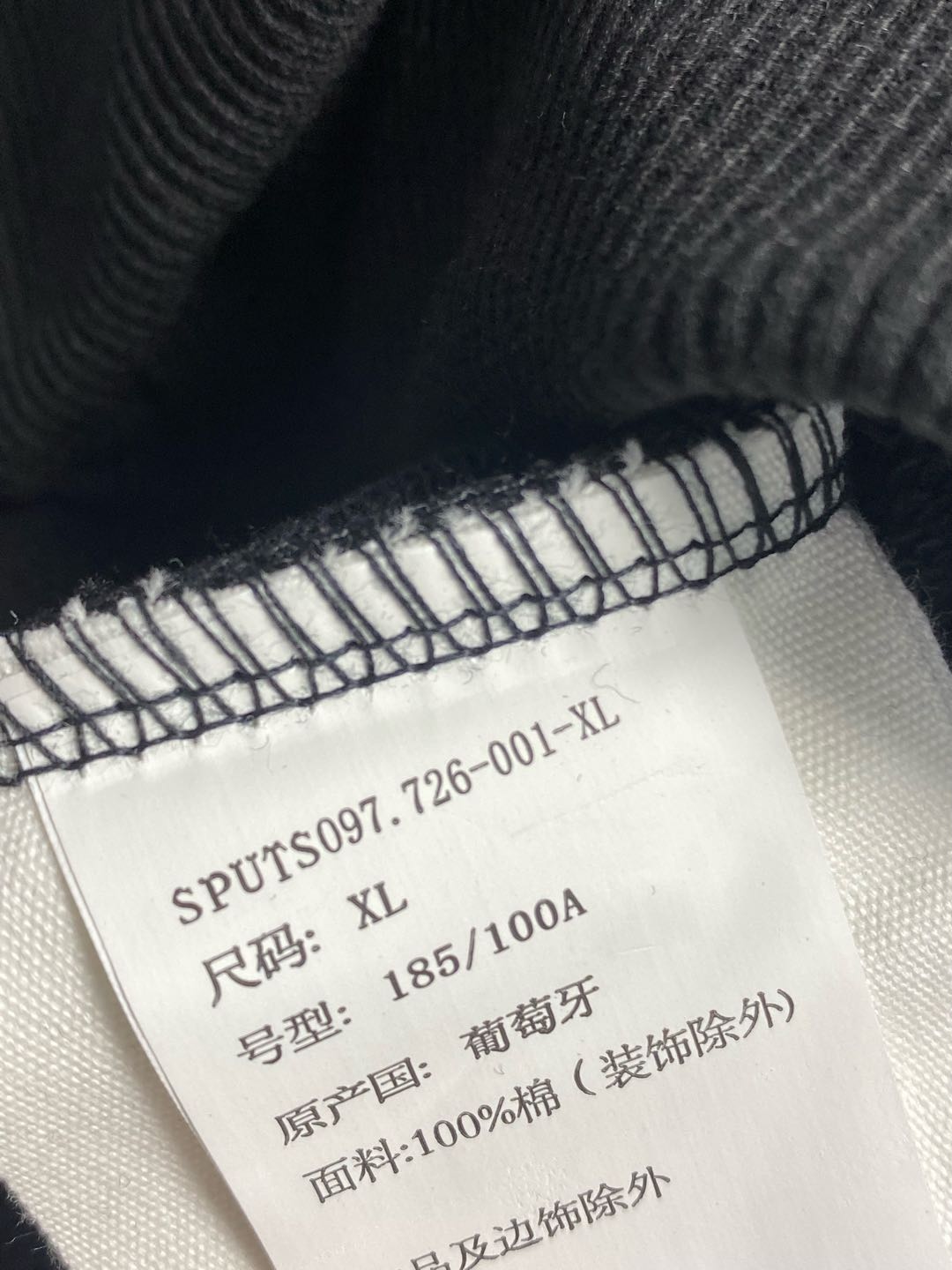 Foto QC 5 de Ami Paris Hoodie Big Heart Black