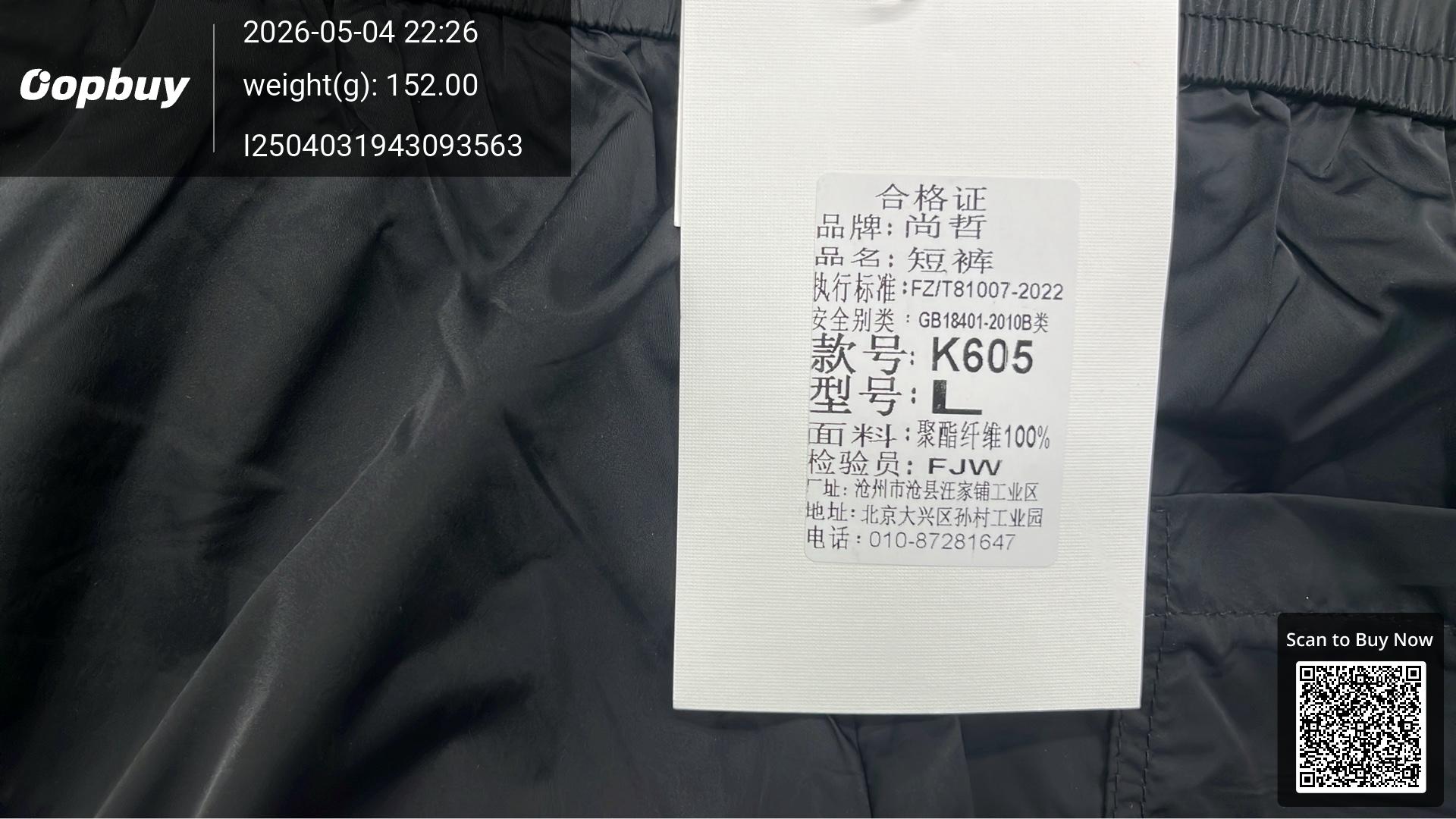 Foto QC 6 de Versace Greca Shorts Medusa Head Black