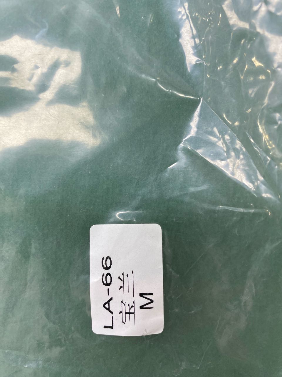 Foto QC 5 de Lacoste Bomber Jacket Baseball Collar Black