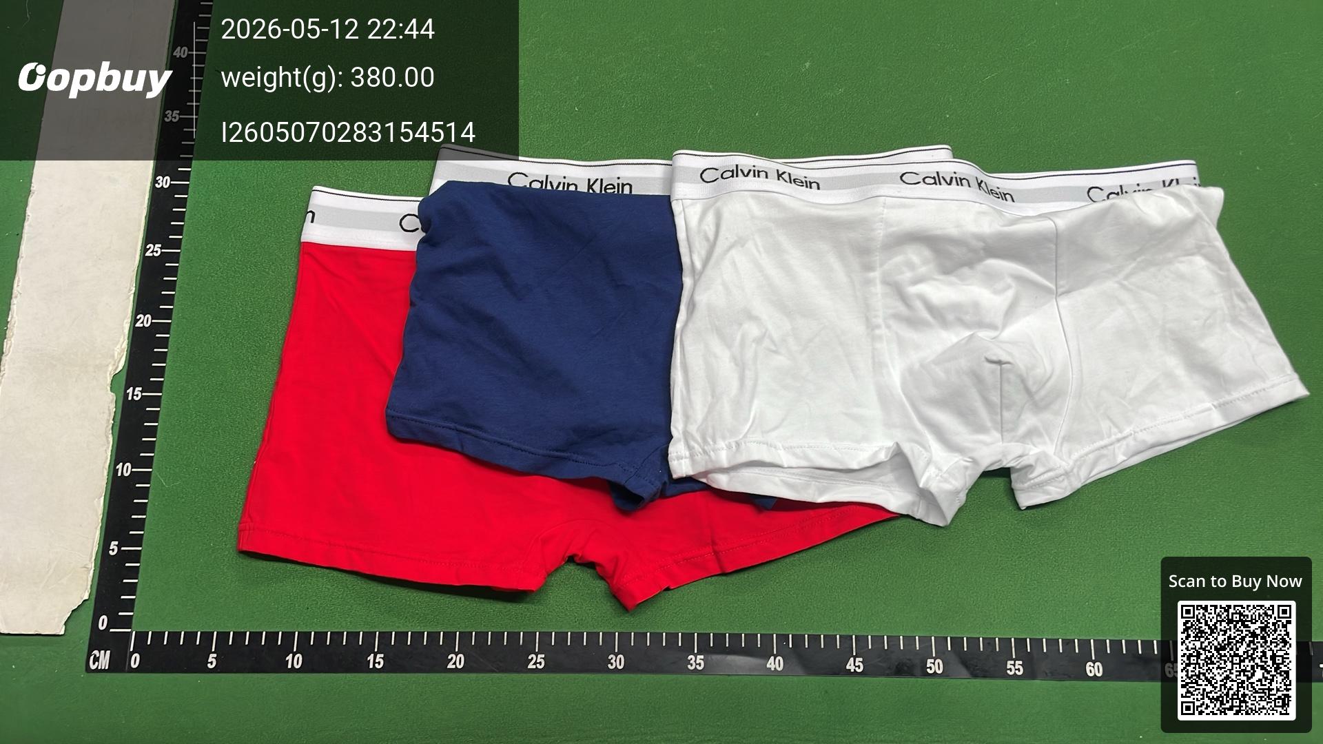 Foto QC 5 de Kenzo Underwear Cotton Tiger Multicolor