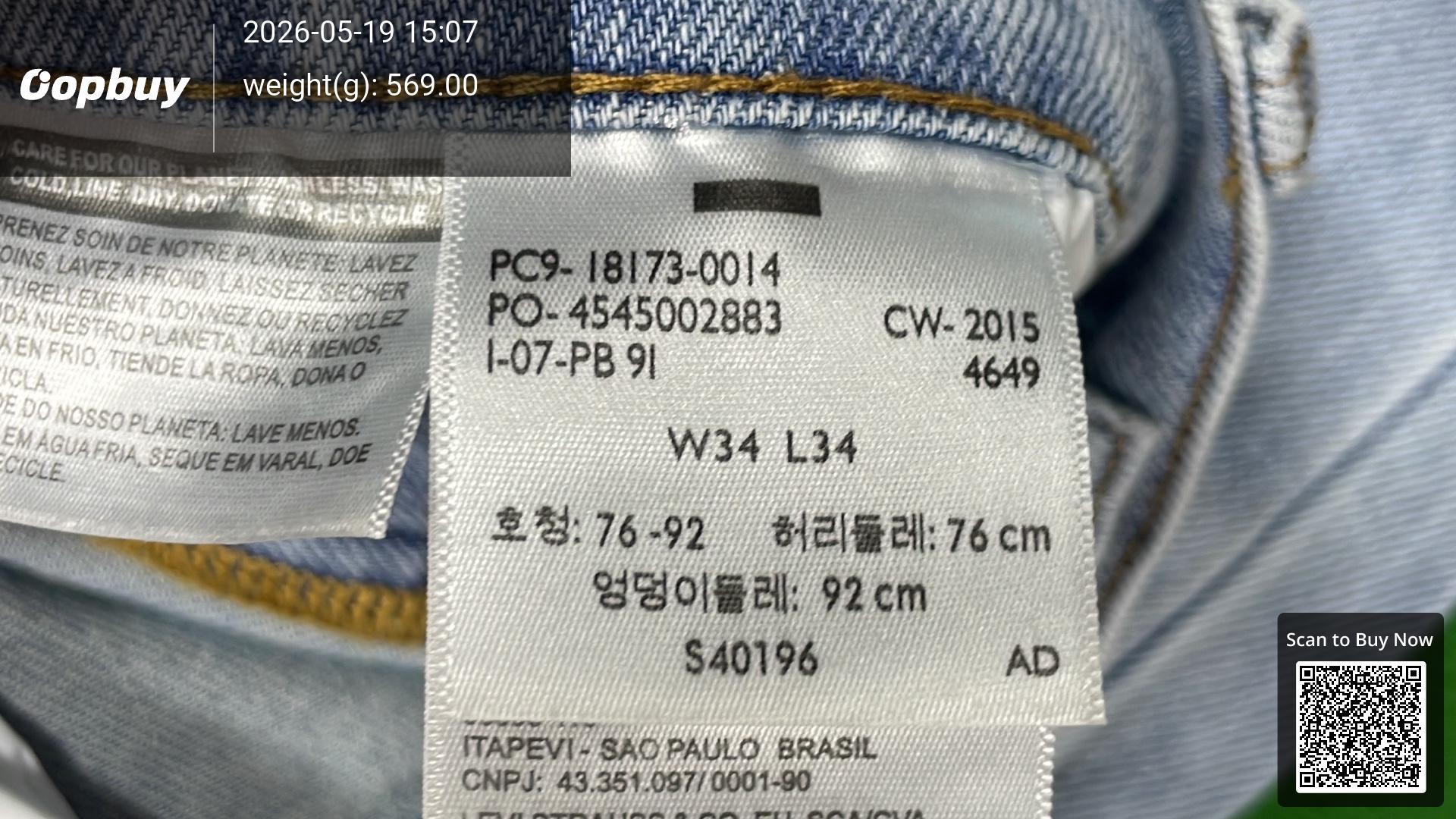 Foto QC 2 de Levi's 501 Original Jeans Straight Leg Light Blue