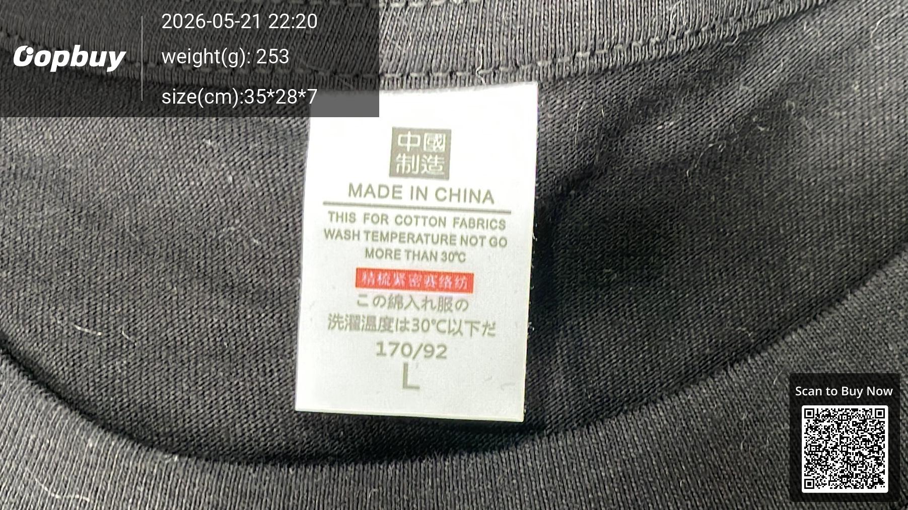Foto QC 5 de Tommy Hilfiger Tommy Jeans T-shirt Flag Logo Black