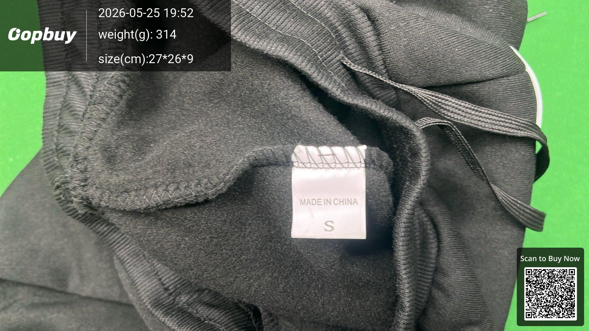 Foto QC 1 de Fear of God Essentials Sweatpants Logo Tan