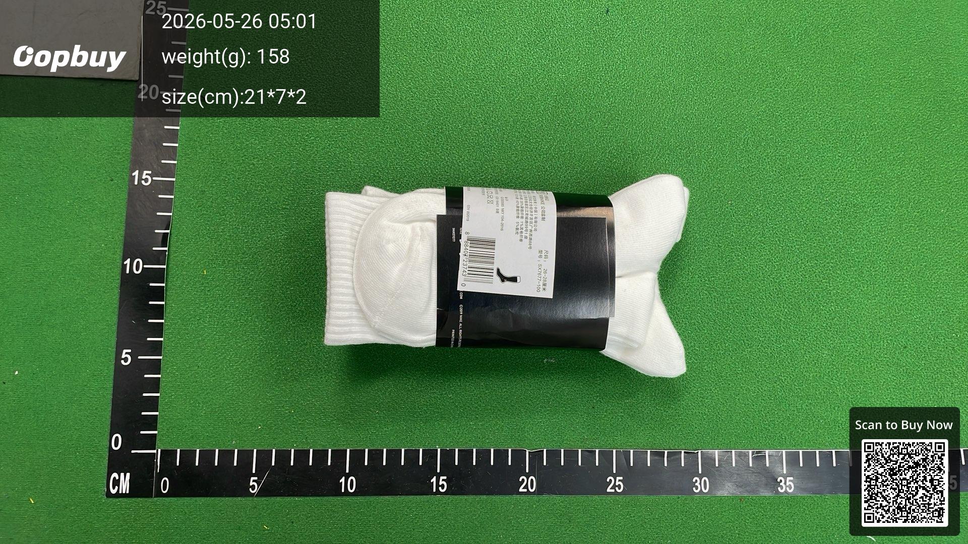 Foto QC 3 de Nike Crew Socks Cushioned Black