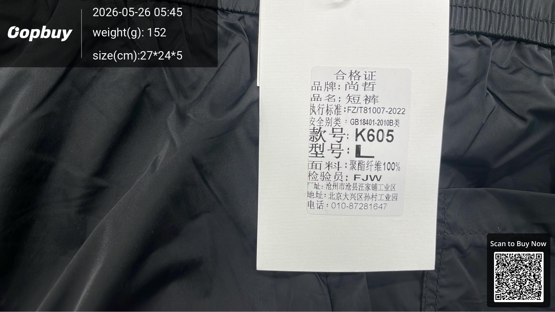 Foto QC 5 de Versace Greca Shorts Medusa Head Black