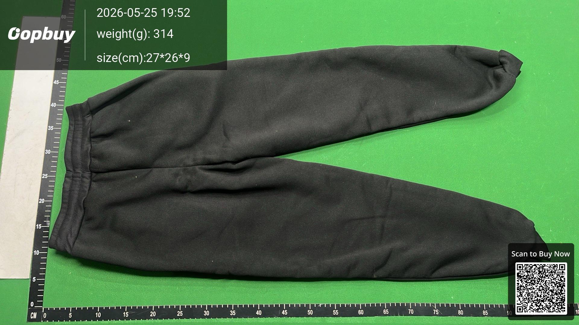 Foto QC 5 de Fear of God Essentials Sweatpants Logo Tan