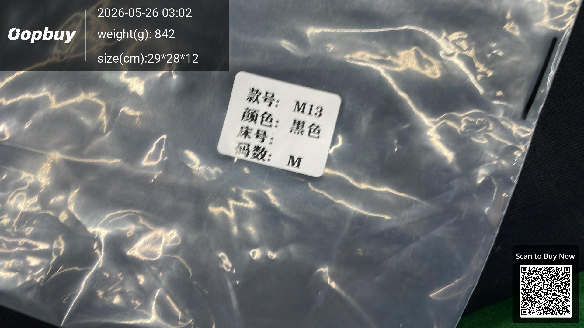 Foto QC 2 de Maison Margiela Diagonal Zipper Hoodie Black