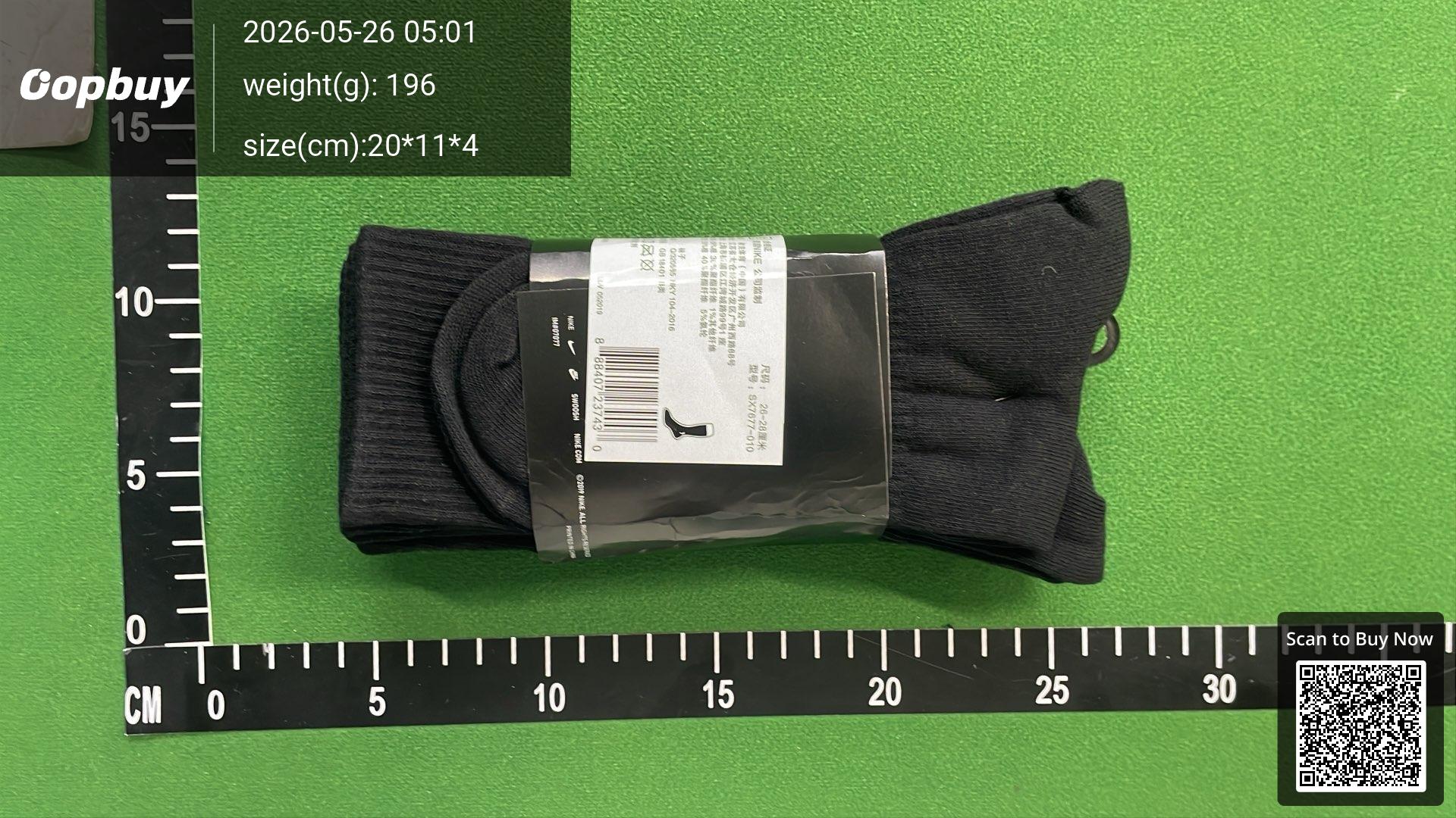 Foto QC 7 de Nike Crew Socks Cushioned Black