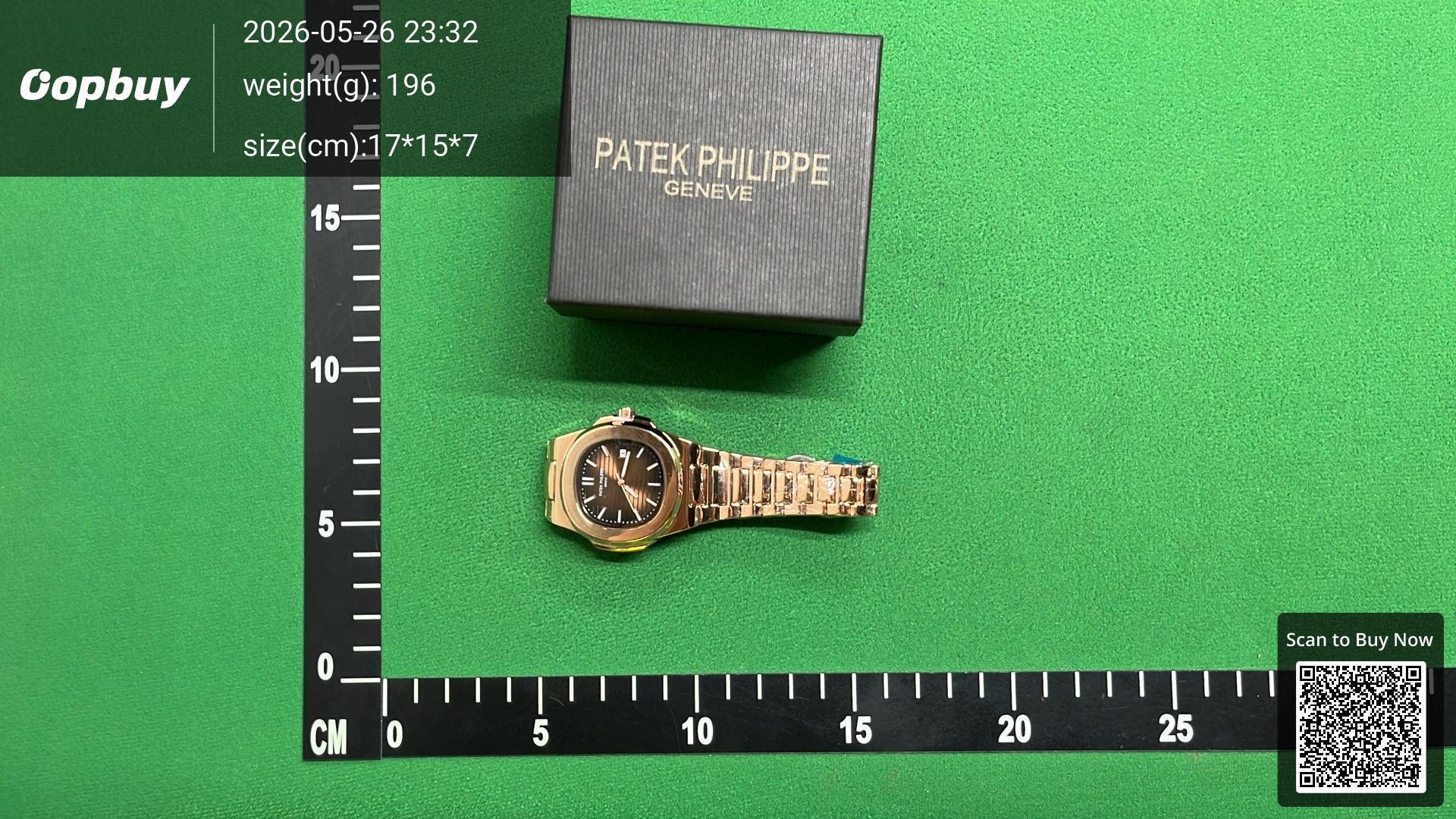 Foto QC 6 de Patek Philippe Nautilus 5712/110P-001