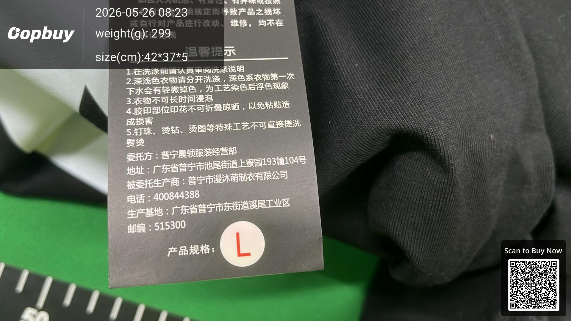 Foto QC 1 de Off-White T-shirt Pink Spray Arrows 99 Black