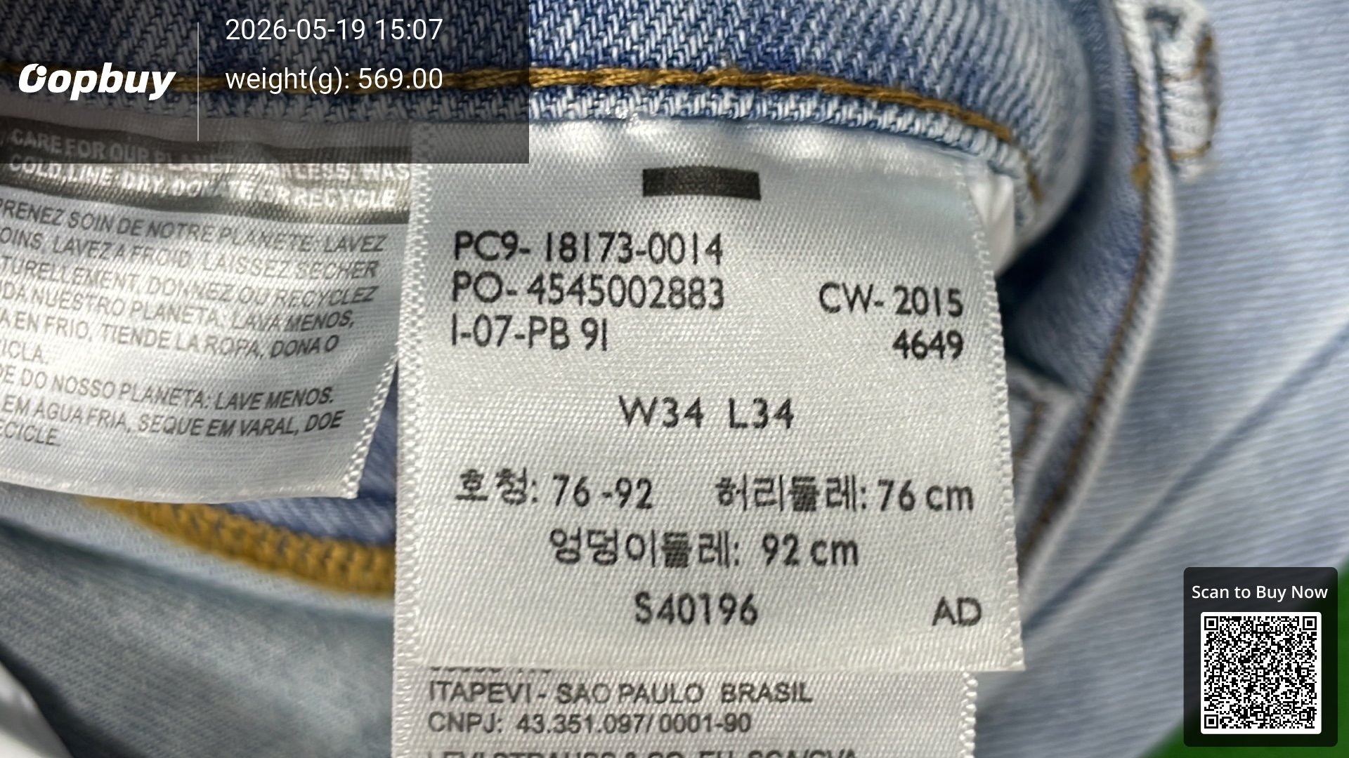 Foto QC 1 de Levi's 501 Original Jeans Straight Leg Light Blue