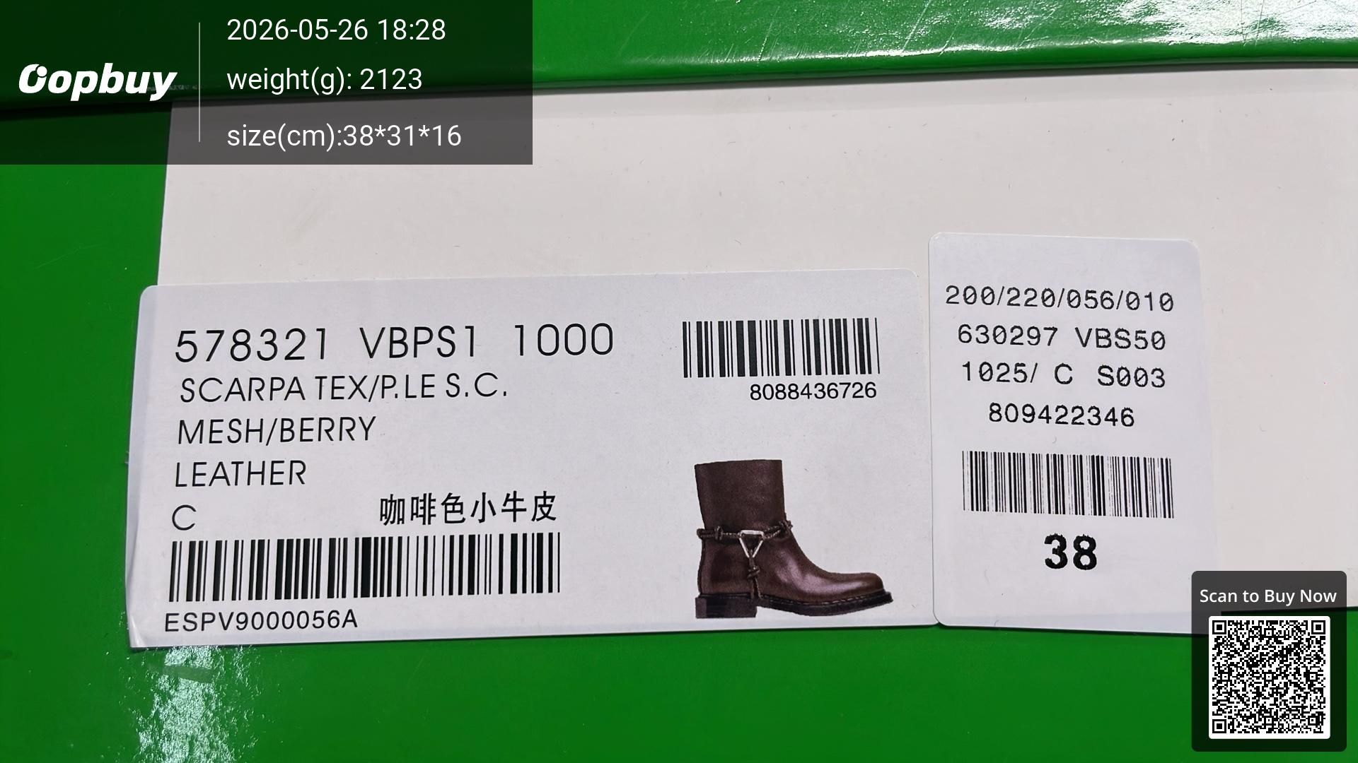 Foto QC 4 de Bottega Veneta James Leather Boots Braided Strap
