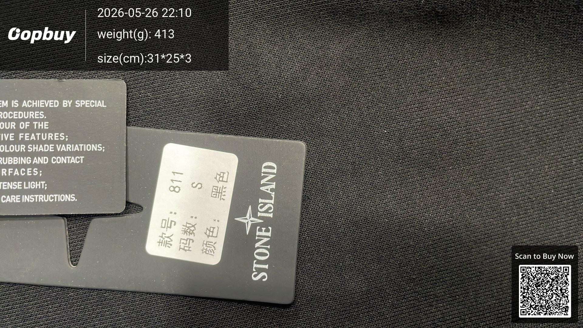 Foto QC 6 de Stone Island Crewneck Sweater Compass Badge White