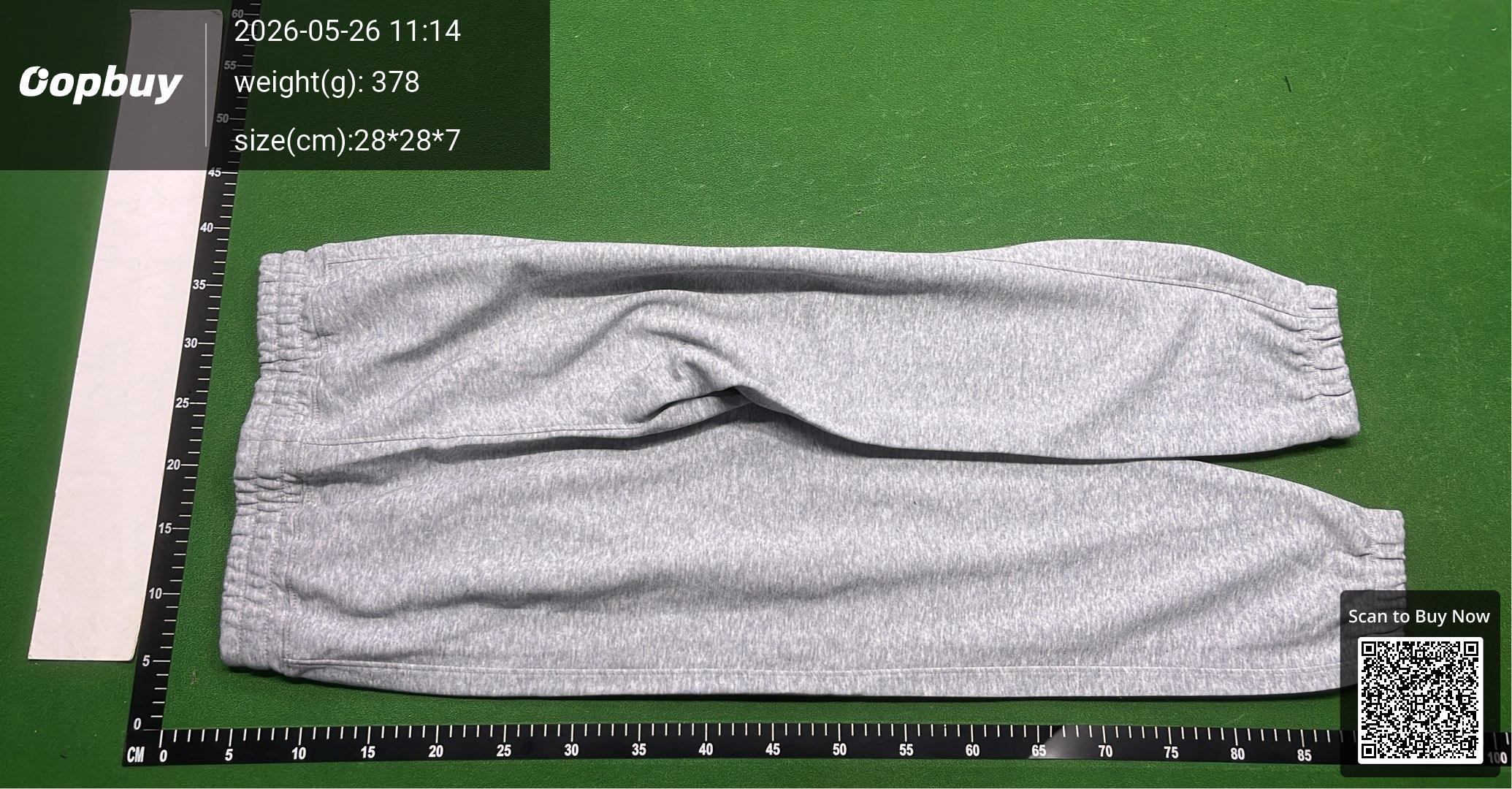 Foto QC 6 de Fear of God Essentials Sweatpants Logo Khaki