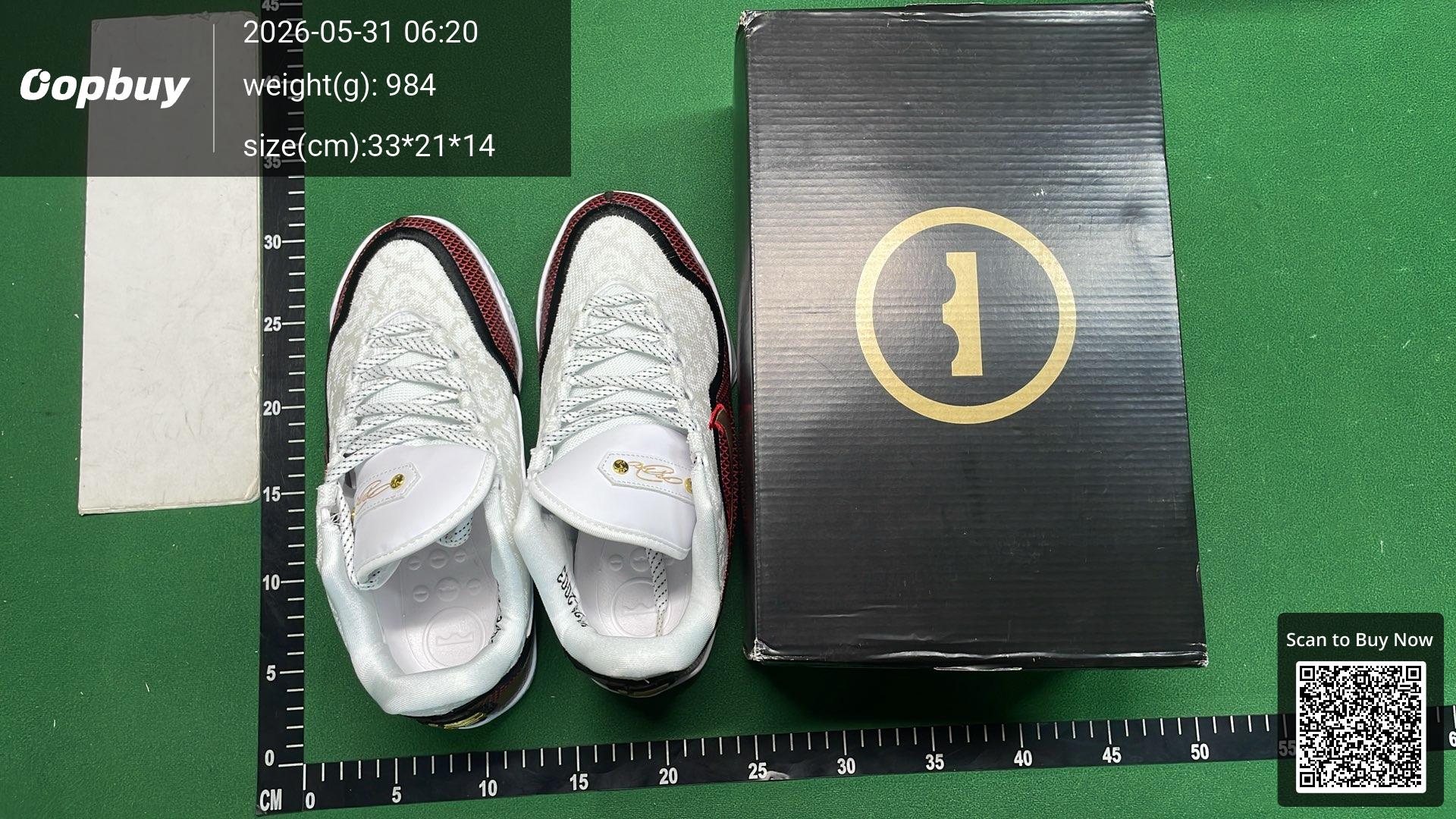Foto QC 7 de Nike LeBron 21 EP Dragon Pearl HF5353-600