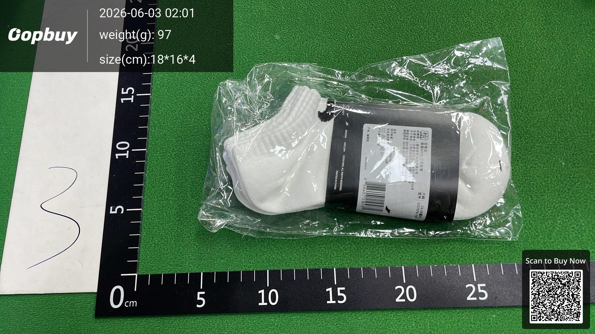 Foto QC 1 de Nike Everyday Crew Socks Lightweight Dri-FIT White