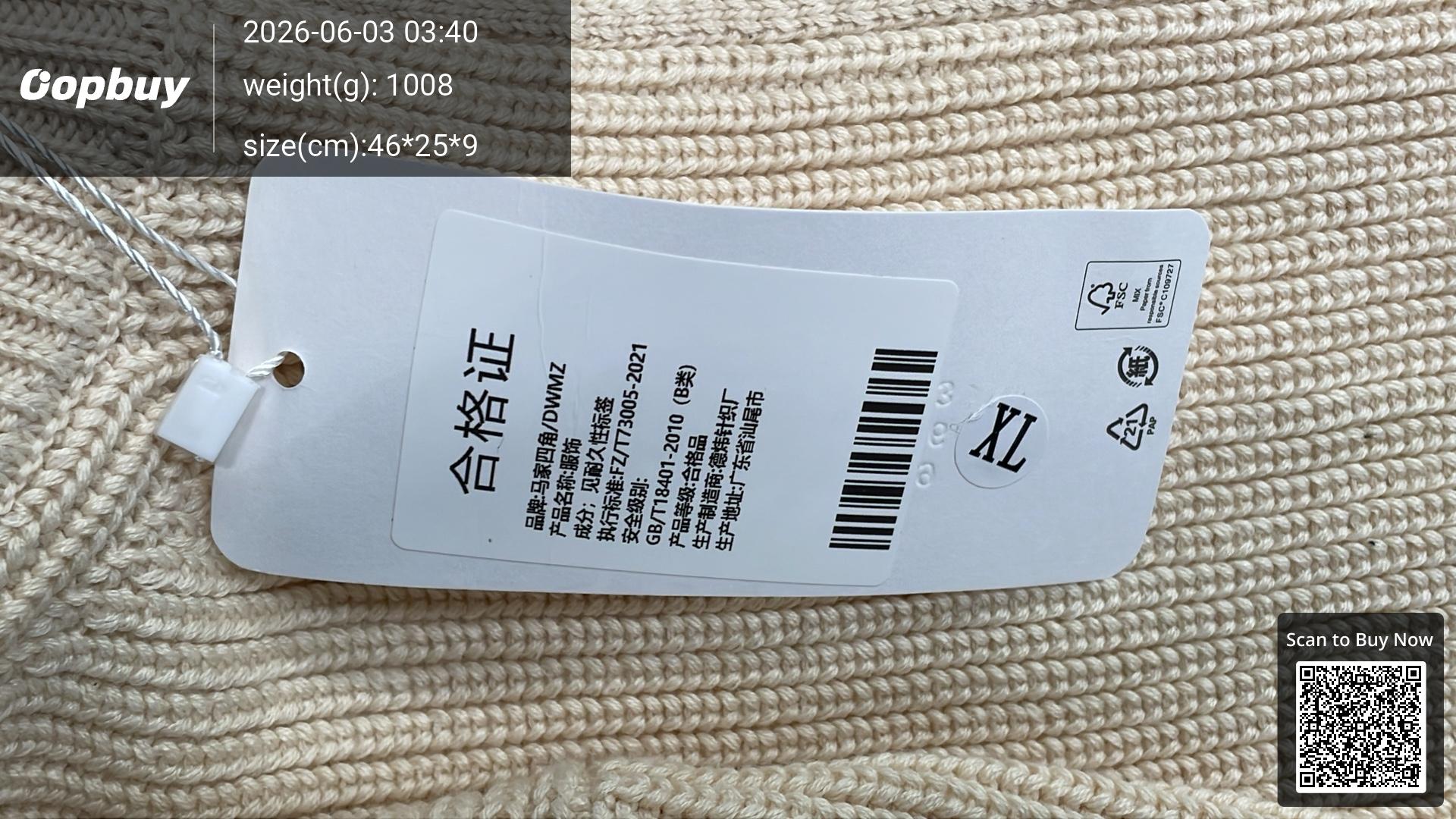 Foto QC 6 de Maison Margiela Zip Sweater Double Zip Ribbed Knit Black
