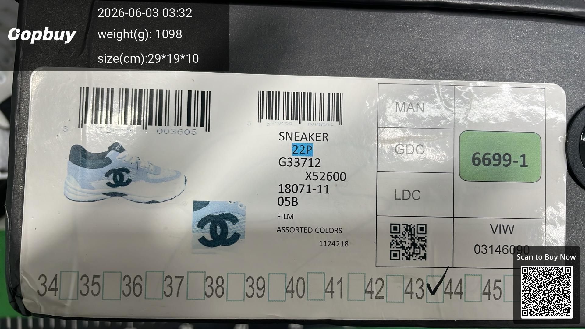 Foto QC 4 de Chanel Runner Low Grey Zebra Stripes
