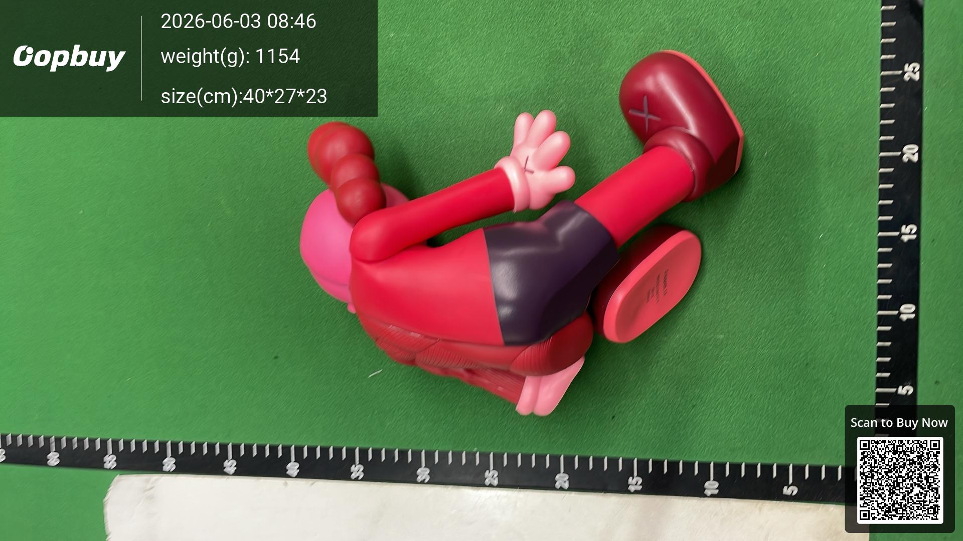 Foto QC 2 de Kaws Companion SHARE Open Edition Black Vinyl Figure