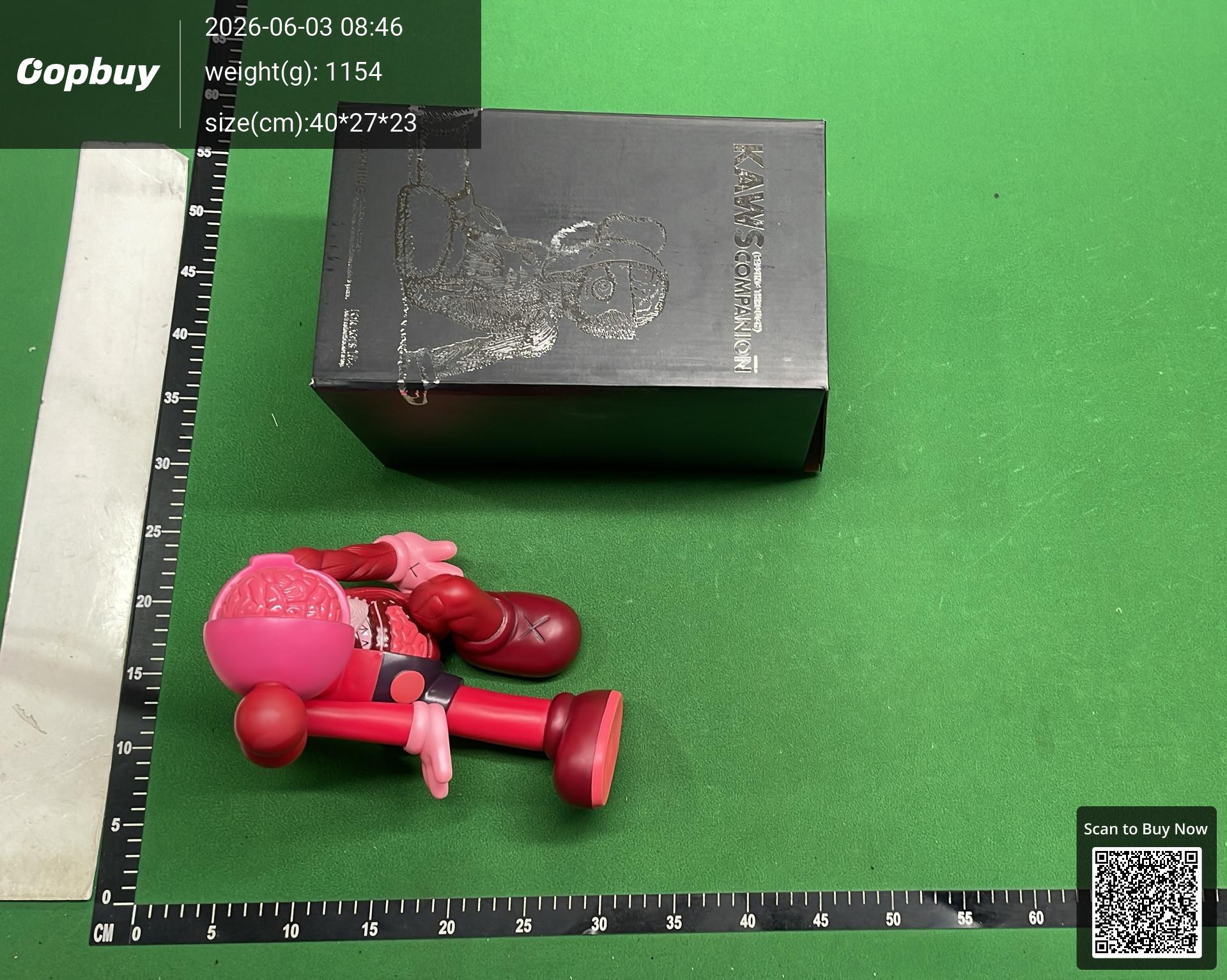 Foto QC 3 de Kaws Companion SHARE Open Edition Black Vinyl Figure
