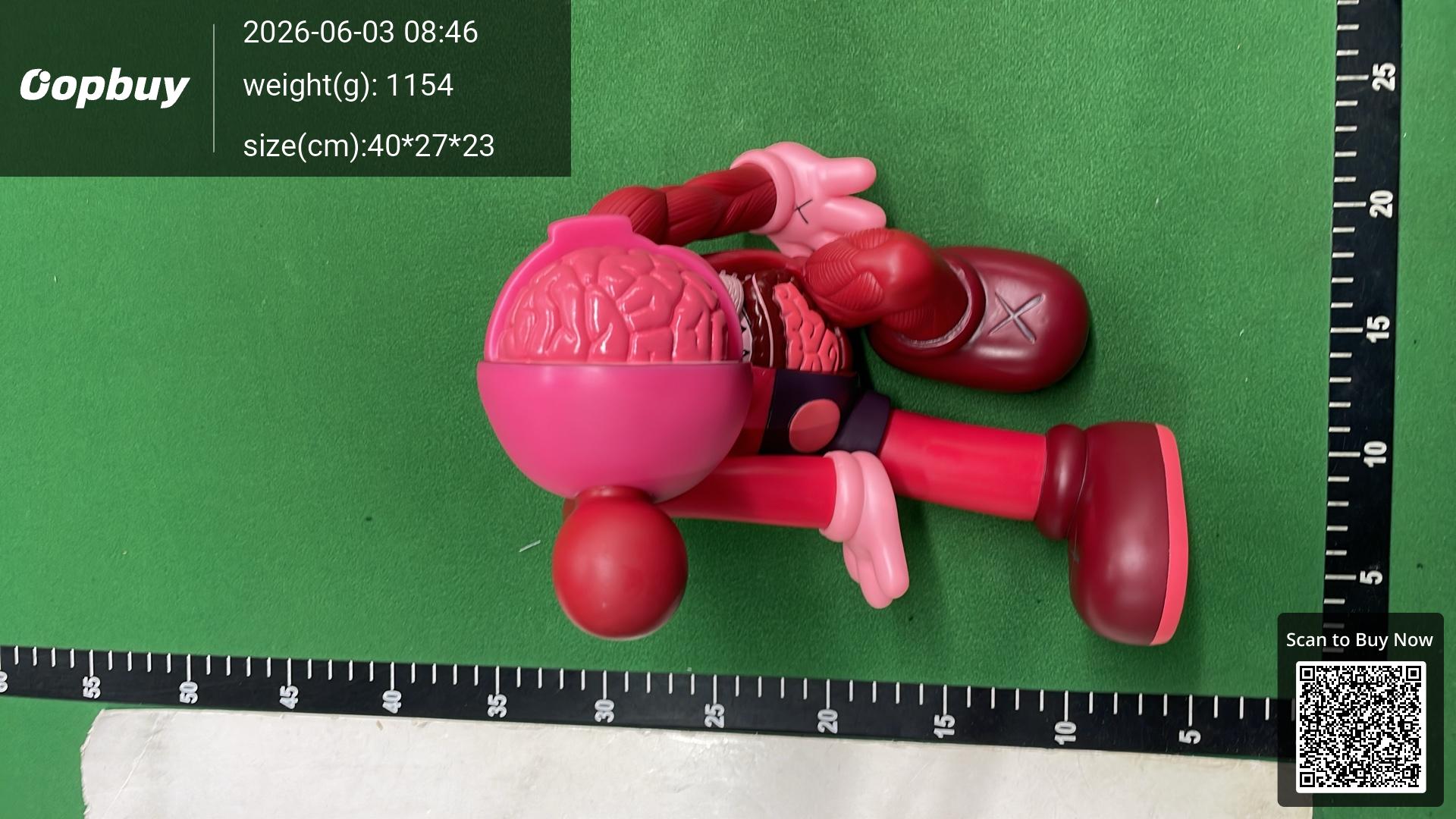 Foto QC 1 de Kaws Companion SHARE Open Edition Black Vinyl Figure