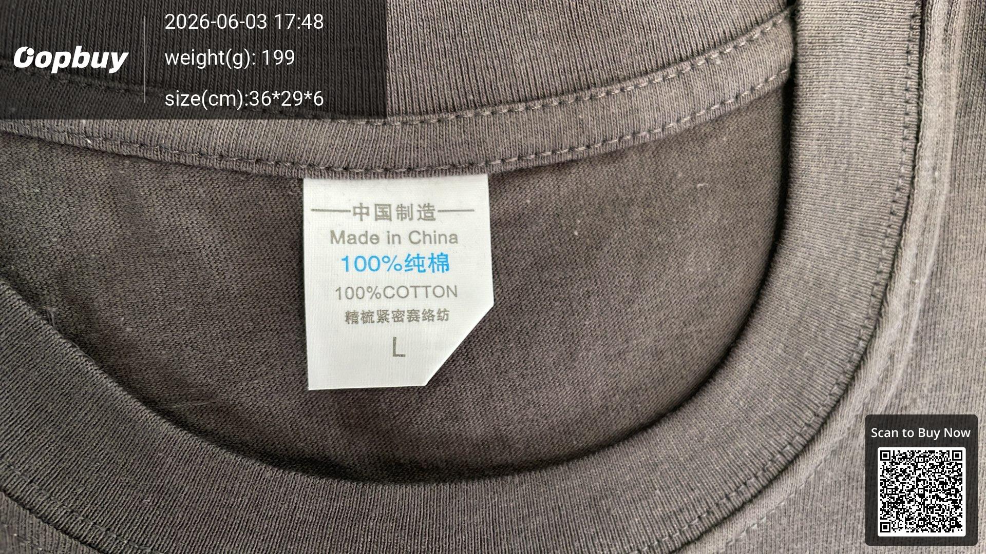 Foto QC 1 de Other T-shirt Panda Graphic Charcoal
