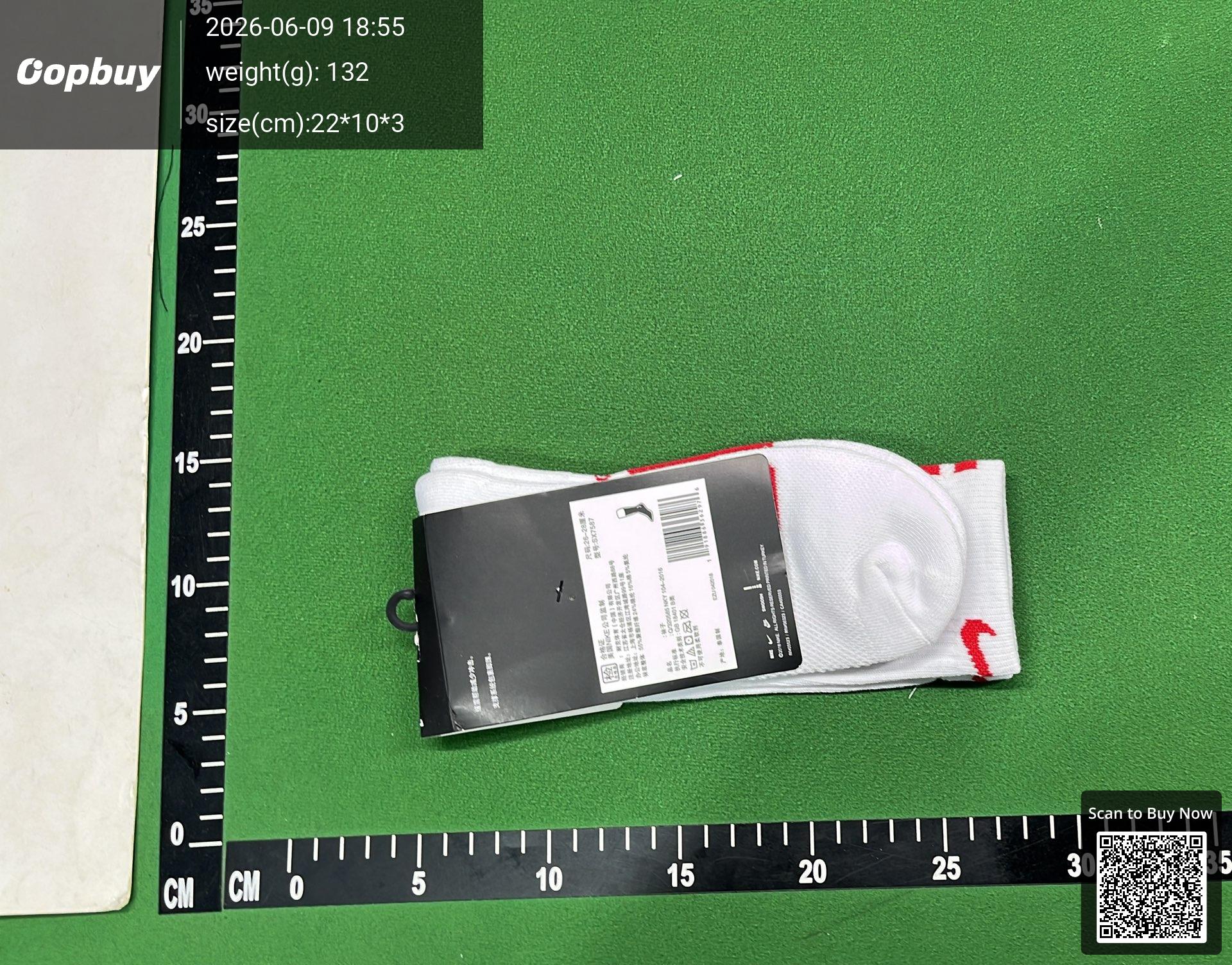 Foto QC 2 de NBA Crew Socks Embroidered Cushioned Black