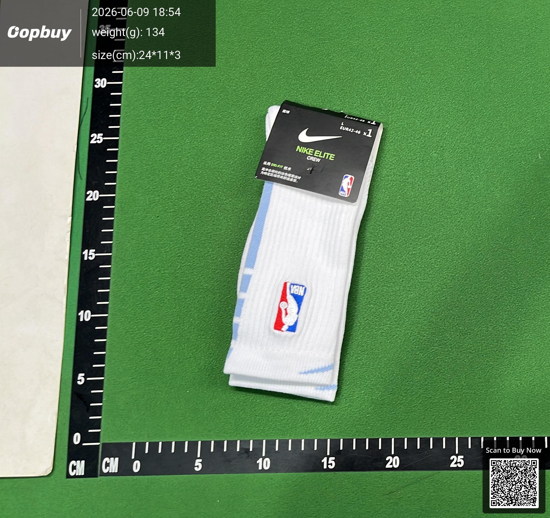 Foto QC 6 de NBA Crew Socks Embroidered Cushioned Black