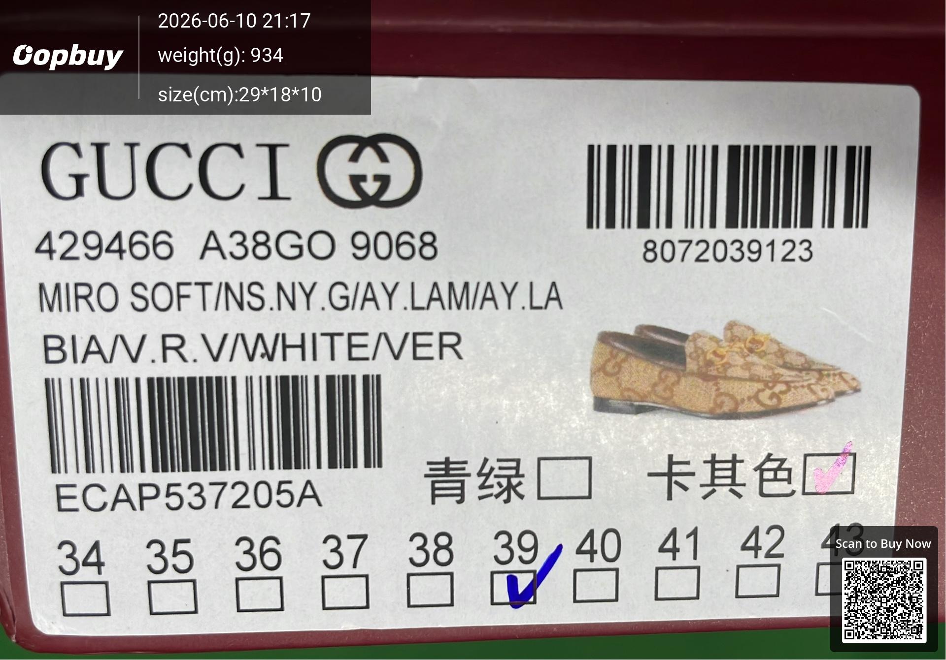 Foto QC 2 de Gucci Jordaan Canvas Loafers Jumbo GG Horsebit
