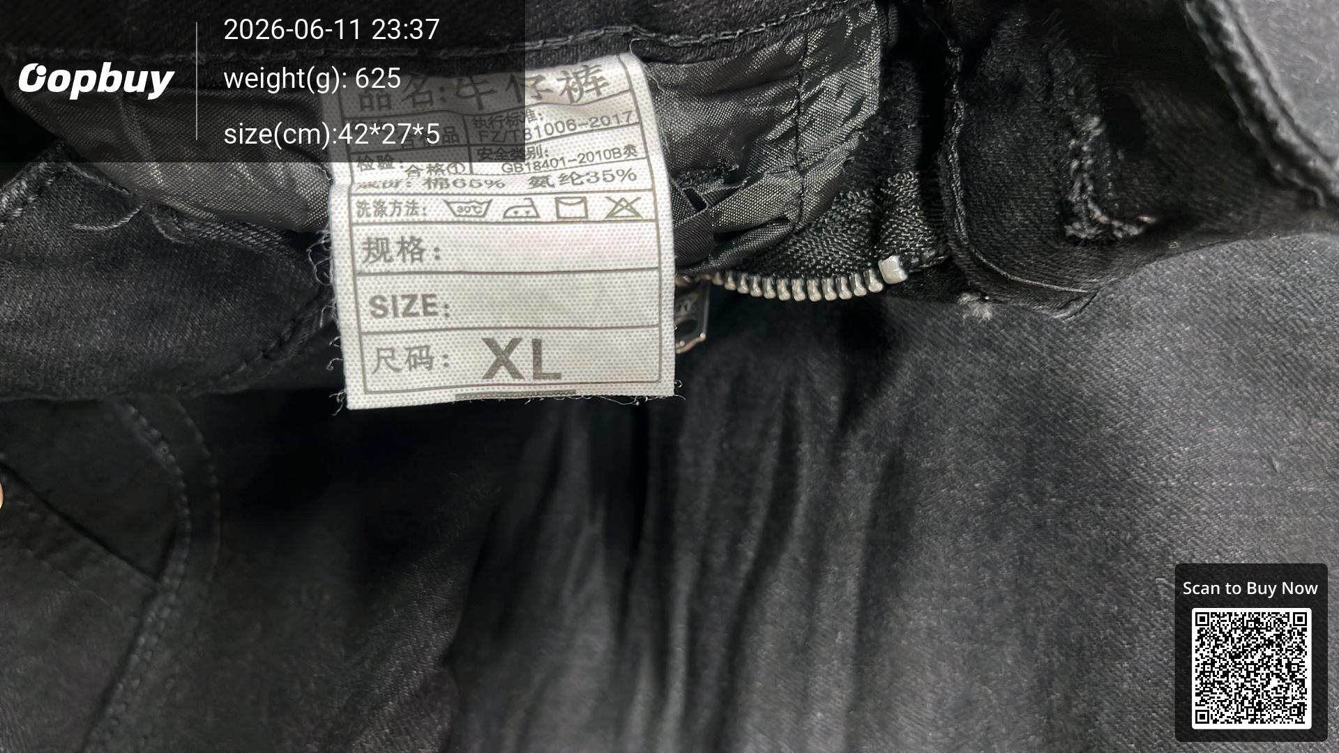 Foto QC 1 de Ksubi Jeans Slim Stretch Graphic Black