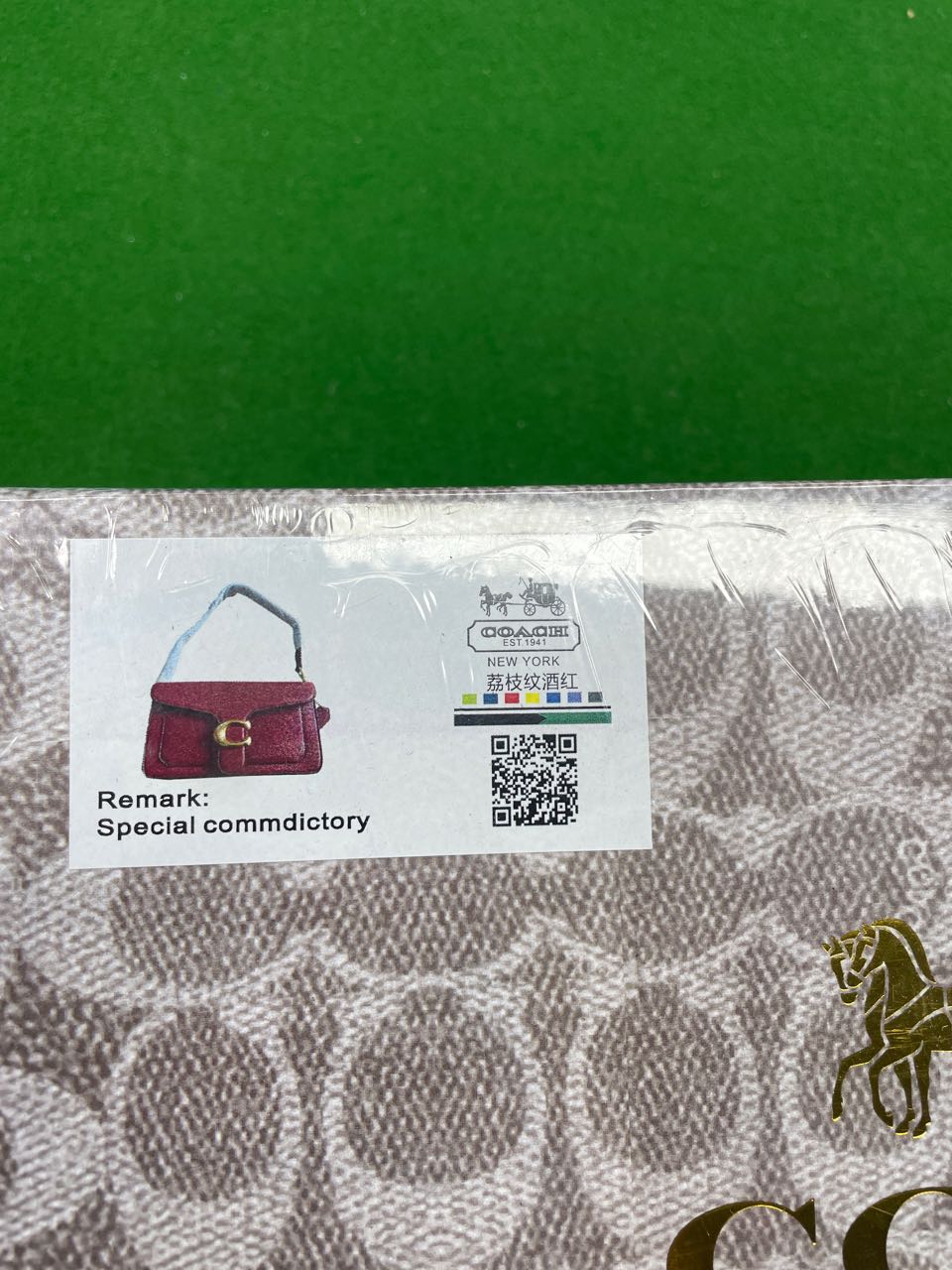 Foto QC 8 de Coach Tabby Shoulder Bag 26 Taupe Polished Pebble Leather