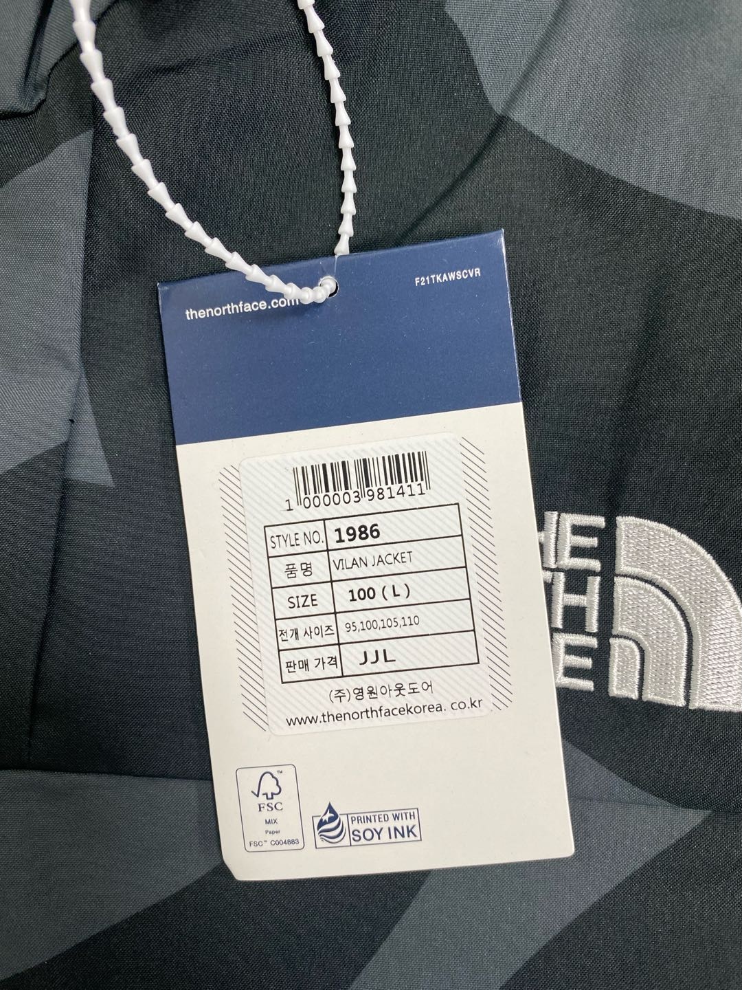 Foto QC 8 de The North Face Mountain Jacket Hooded Black