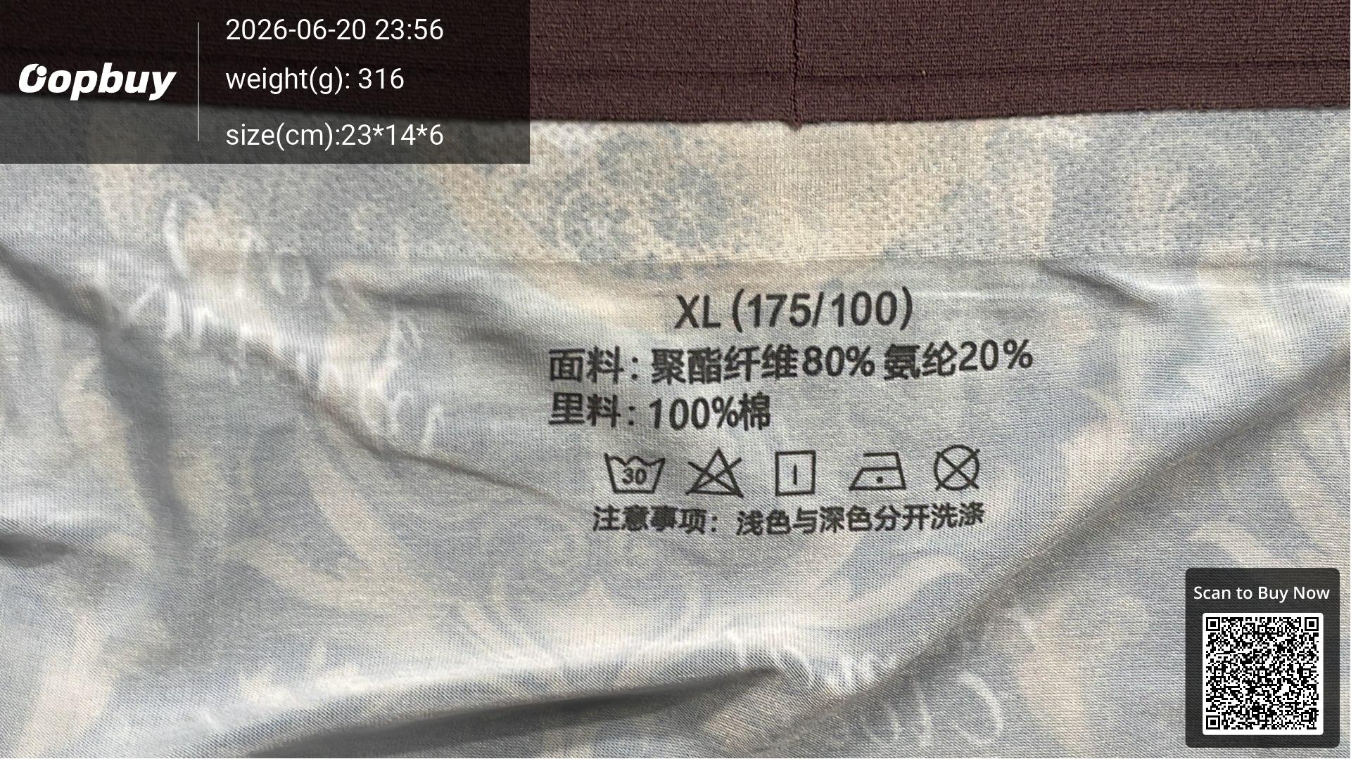 Foto QC 4 de Lululemon Underwear Boxer Brief Multicolor