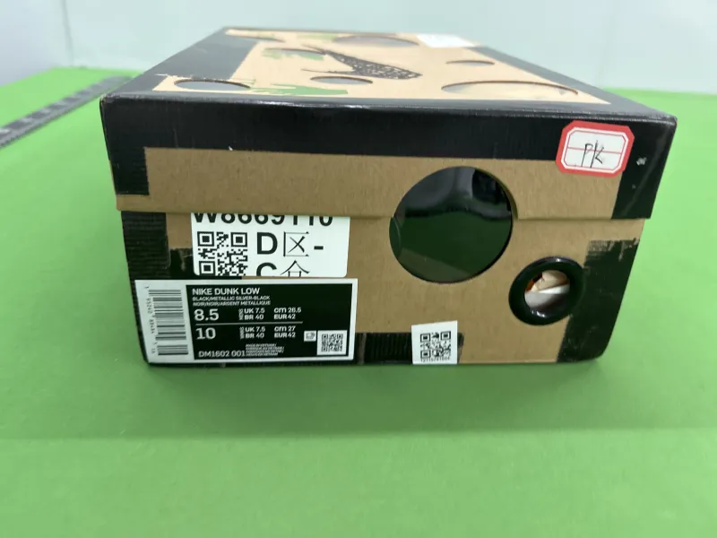 DM1602-001