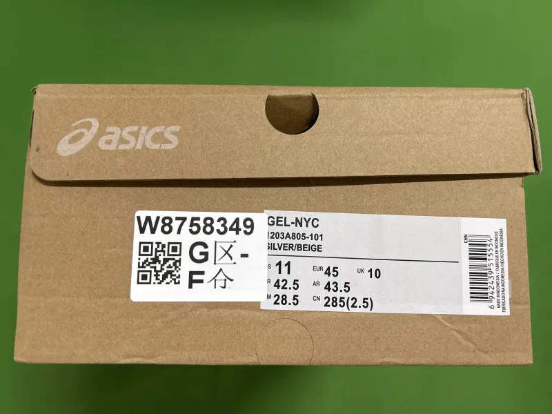 1203A805-101 36-45