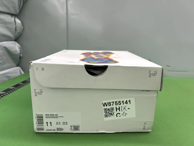 HQ4307-600（Solar Red）