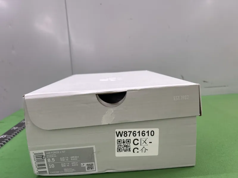 CW2288-111
