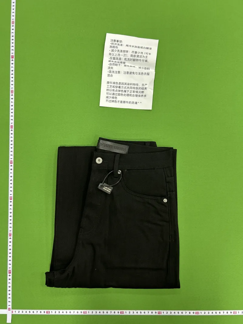 纯黑色一粒扣原牛