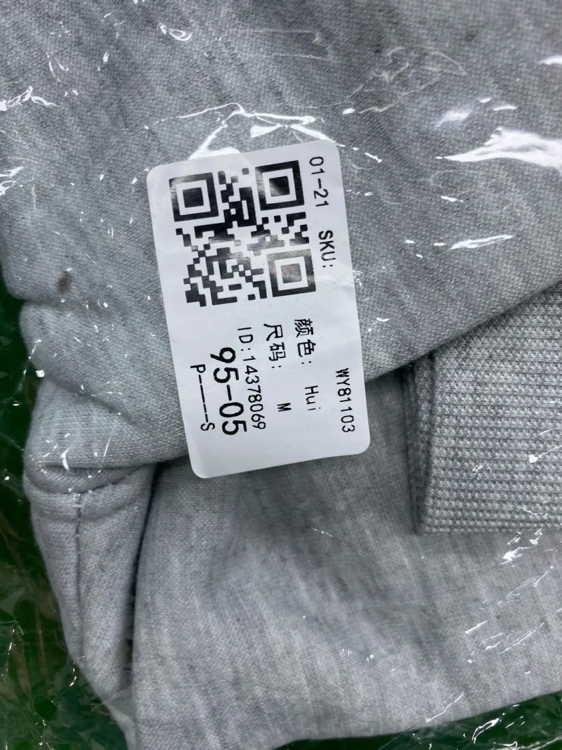 Gray sweatshirt