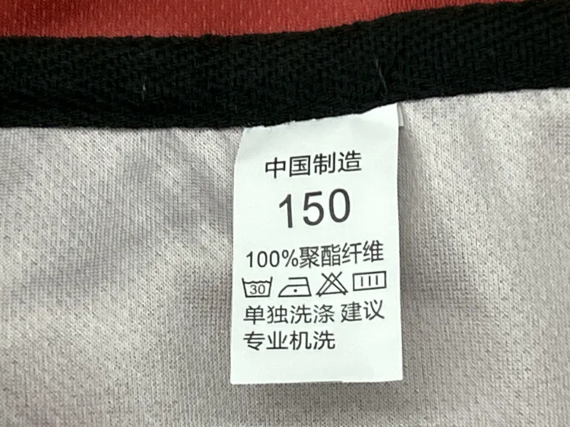 ZJ4192
