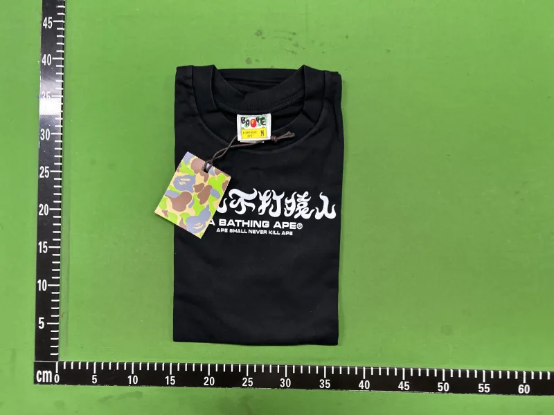 065黑蓝